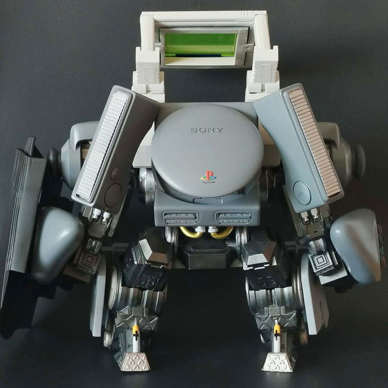 Console Armor view 4